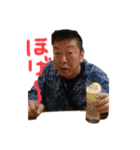 キッシーと愉快な仲間達2（個別スタンプ：12）