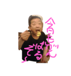 キッシーと愉快な仲間達2（個別スタンプ：13）