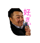 キッシーと愉快な仲間達2（個別スタンプ：16）