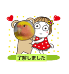 kawafamily26（個別スタンプ：3）