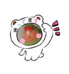 kawafamily26（個別スタンプ：12）