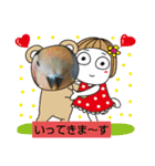 kawafamily26（個別スタンプ：14）
