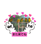 kawafamily26（個別スタンプ：15）