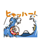 フェレット平八  夏 ferret heihachi（個別スタンプ：3）
