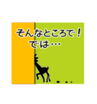 敬語・黒ヤギさんのつぶやき（個別スタンプ：28）