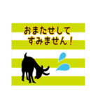 敬語・黒ヤギさんのつぶやき（個別スタンプ：35）