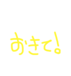 左で書いた（個別スタンプ：30）