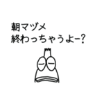 ラージマウスバス（ブラックバス）（個別スタンプ：7）