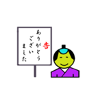 忘れていませんか敬語（個別スタンプ：1）