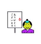 忘れていませんか敬語（個別スタンプ：2）