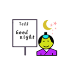 忘れていませんか敬語（個別スタンプ：8）