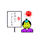 忘れていませんか敬語（個別スタンプ：15）