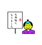 忘れていませんか敬語（個別スタンプ：20）