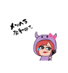 たろまるたゃん。（個別スタンプ：1）