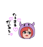 たろまるたゃん。（個別スタンプ：2）