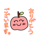 かわいいりんごくんとりんごちゃんスタンプ（個別スタンプ：8）