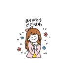 【りさはる】クスッと笑える癒し系スタンプ（個別スタンプ：4）
