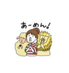 【りさはる】クスッと笑える癒し系スタンプ（個別スタンプ：8）