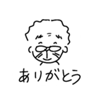 ばばと暮らせば（個別スタンプ：2）
