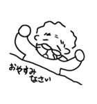 ばばと暮らせば（個別スタンプ：4）