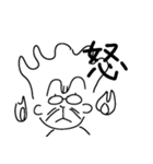 ばばと暮らせば（個別スタンプ：5）
