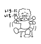 ばばと暮らせば（個別スタンプ：6）