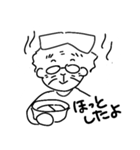 ばばと暮らせば（個別スタンプ：15）