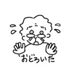ばばと暮らせば（個別スタンプ：26）