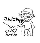 ばばと暮らせば（個別スタンプ：29）