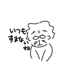 ばばと暮らせば（個別スタンプ：31）