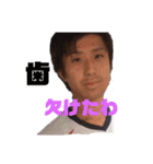 群大ホッケー部（個別スタンプ：4）