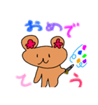 ずぼらシリーズ第1弾loose animals（個別スタンプ：2）