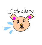 ずぼらシリーズ第1弾loose animals（個別スタンプ：3）