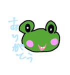 ずぼらシリーズ第1弾loose animals（個別スタンプ：5）