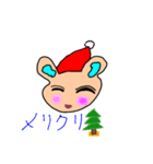 ずぼらシリーズ第1弾loose animals（個別スタンプ：6）