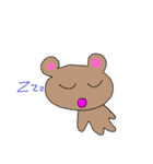 ずぼらシリーズ第1弾loose animals（個別スタンプ：8）