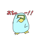 マスクペンギン（個別スタンプ：7）