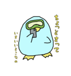 マスクペンギン（個別スタンプ：13）