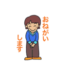 読書家の日常（個別スタンプ：2）