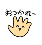 わくわくpeeps -おつかれ～-（個別スタンプ：1）