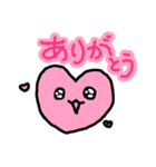 わくわくpeeps -おつかれ～-（個別スタンプ：3）