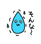 わくわくpeeps -おつかれ～-（個別スタンプ：4）