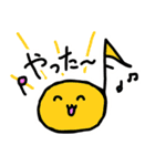 わくわくpeeps -おつかれ～-（個別スタンプ：5）