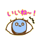 わくわくpeeps -おつかれ～-（個別スタンプ：7）