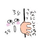 お手てすたんぷ（個別スタンプ：13）