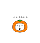 きゅぴぴぴぴん（個別スタンプ：14）