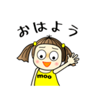 デカ文字 moo M-22（個別スタンプ：1）