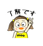 デカ文字 moo M-22（個別スタンプ：10）