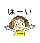 デカ文字 moo M-22（個別スタンプ：13）