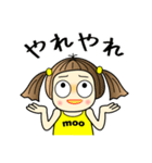 デカ文字 moo M-22（個別スタンプ：28）